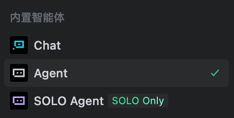 Changelog visual