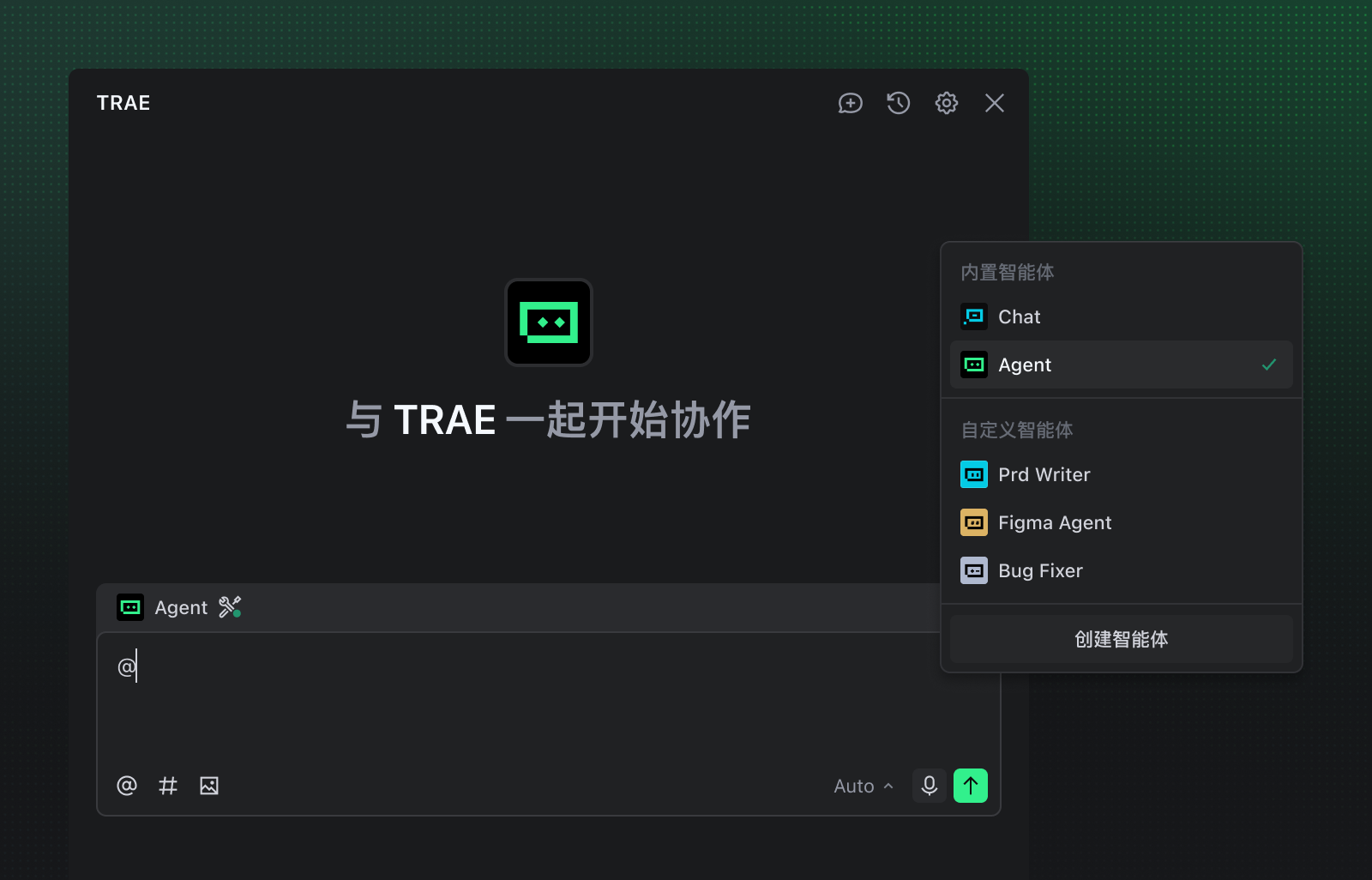 Trae