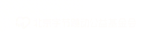 特别支持伙伴