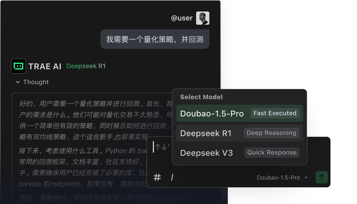 多模型切换